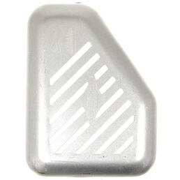 Muffler Guard