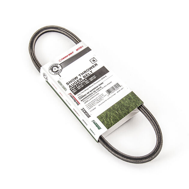 Belt-V 3/8 X 26.375 S