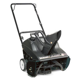 Yard Machines Snow Blower Model 31A-2M1A762