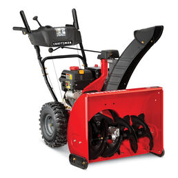 Craftsman SB450 26" Two-Stage Snow Blower CMXGBAM1054542