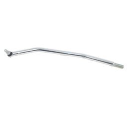 Steering Drag Link (RH)