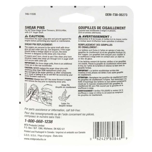 Snow Blower Three-Stage Shear Pin Set (4)