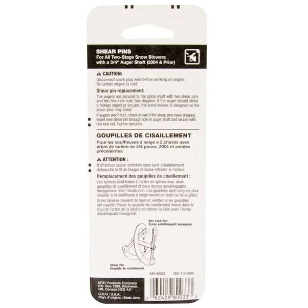 Shear Bolt Kit, 5/16-18 x 1.5"