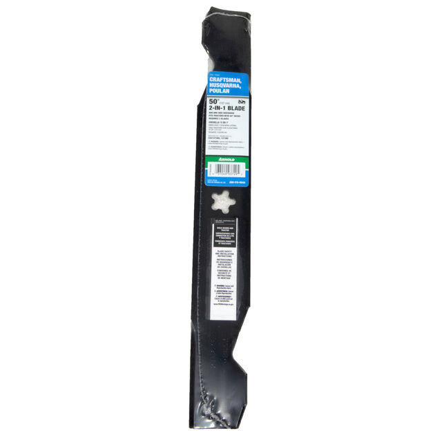 Craftsman/EHP Mulching Blade for 50-inch Cutting Decks